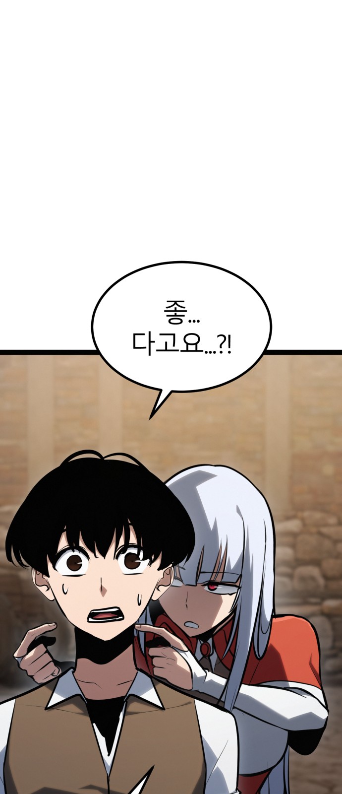 126 페이지