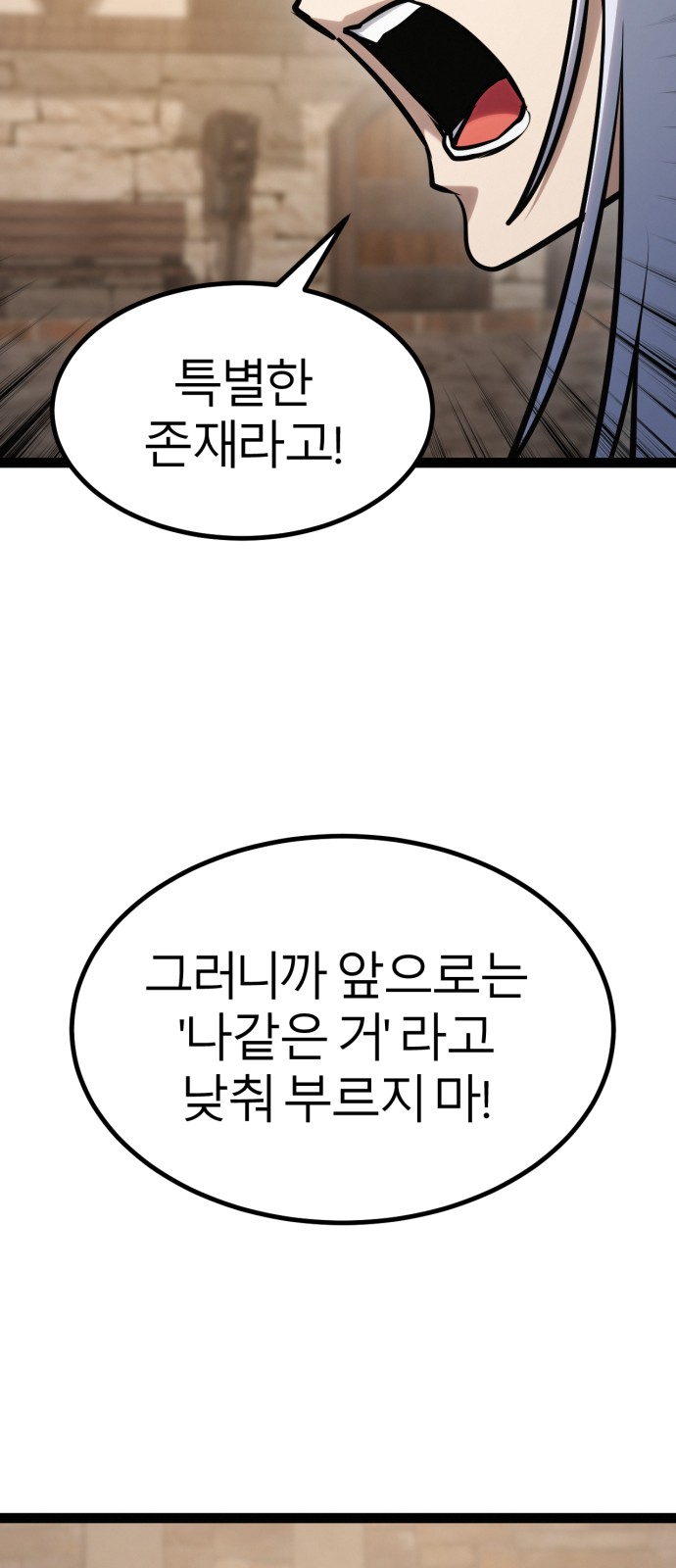 131 페이지