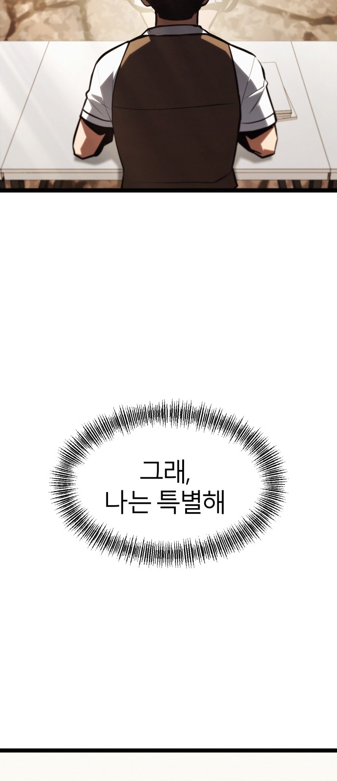 135 페이지