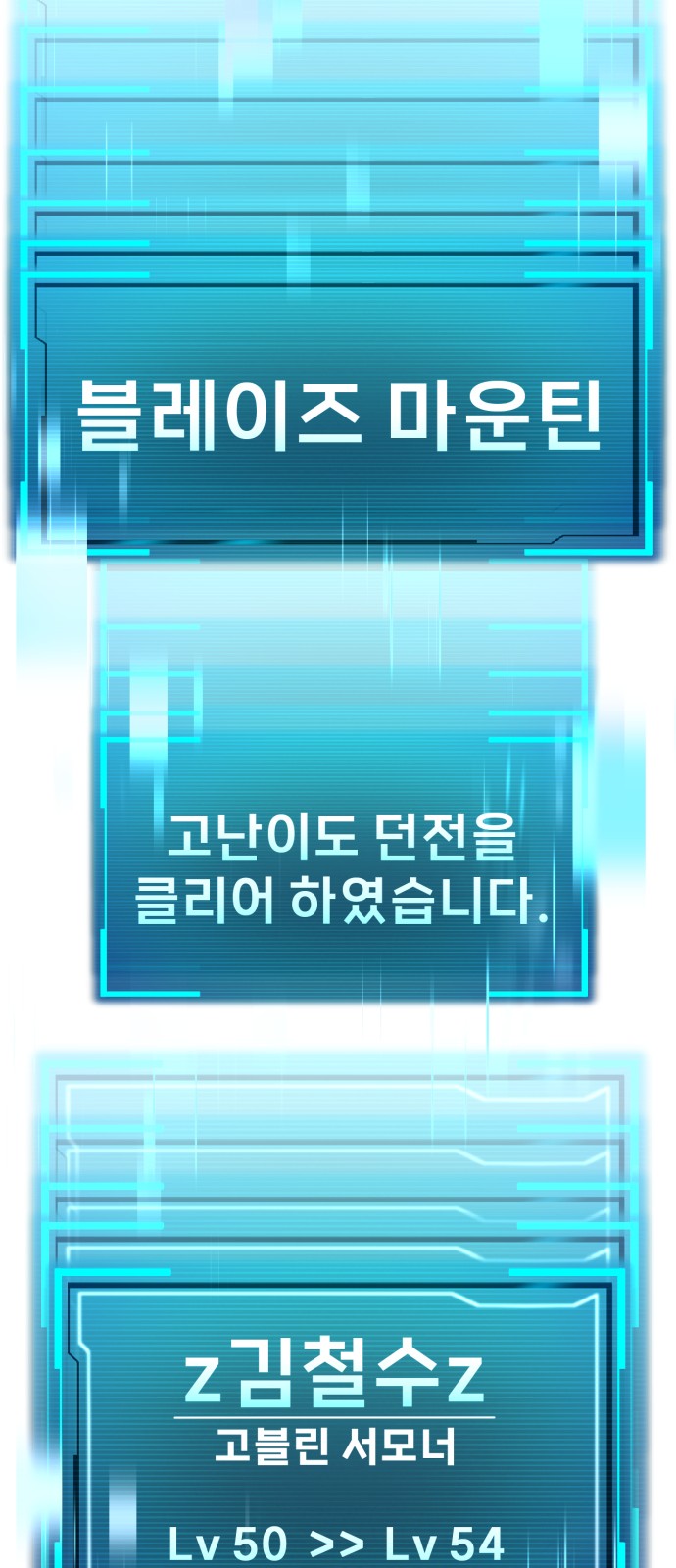 84 페이지