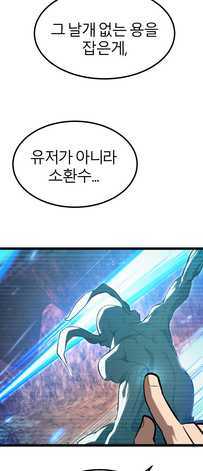 94 페이지