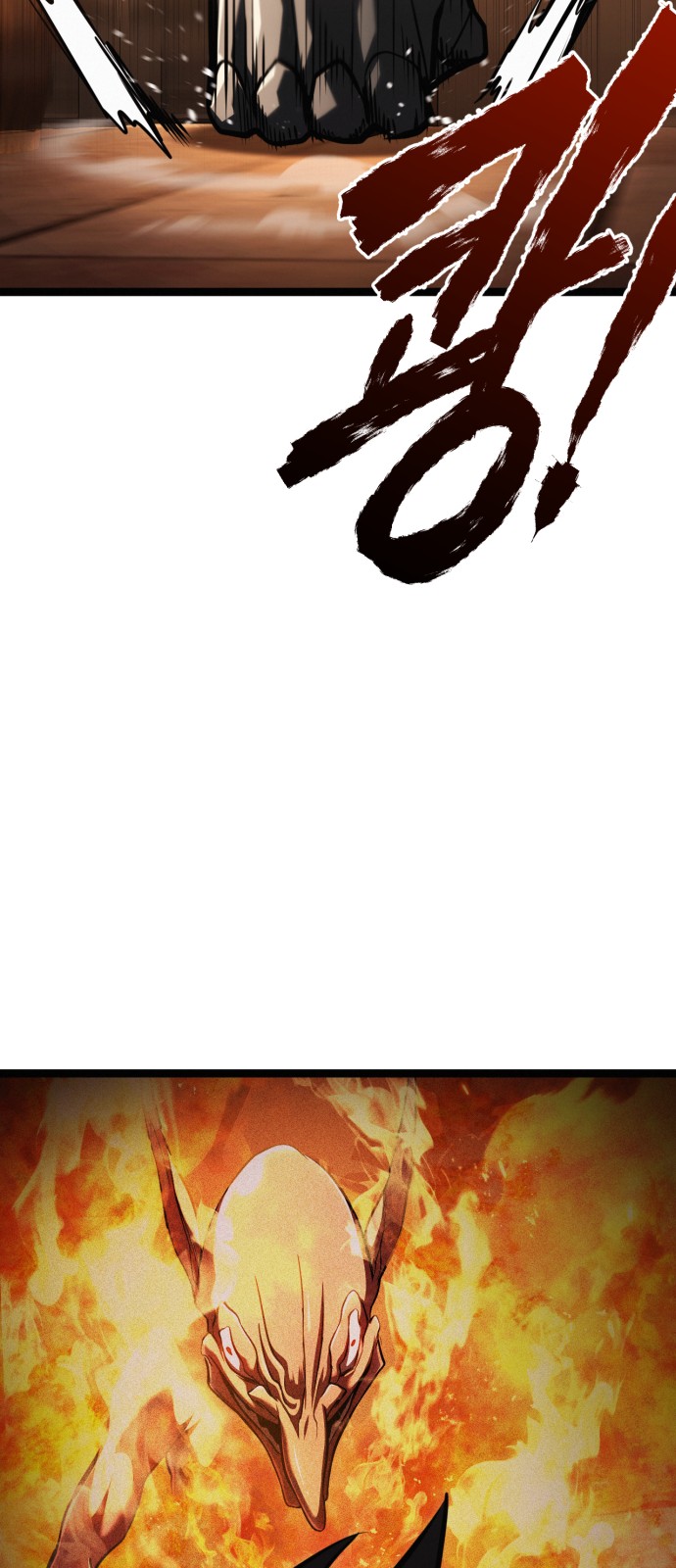 96 페이지