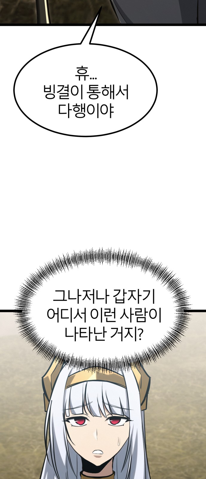 117 페이지
