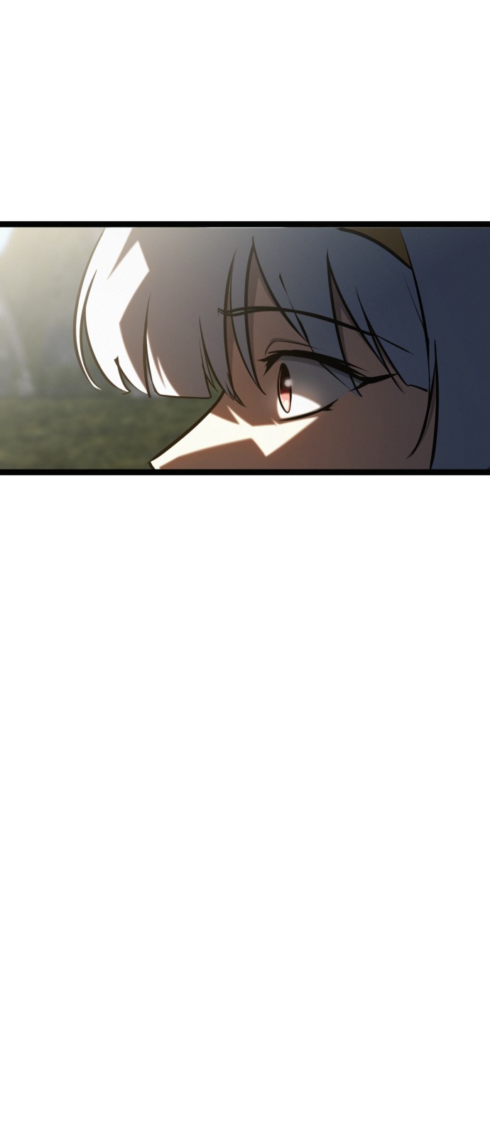 119 페이지
