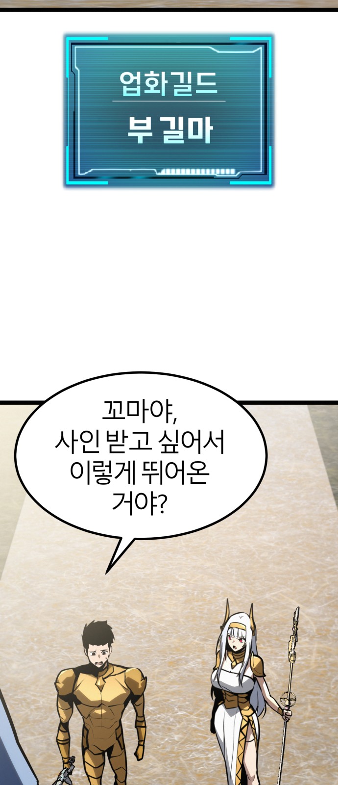 125 페이지
