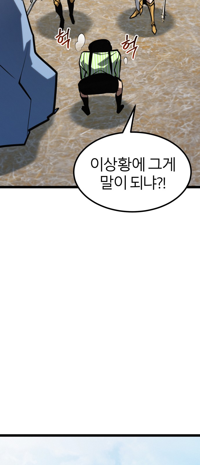 126 페이지