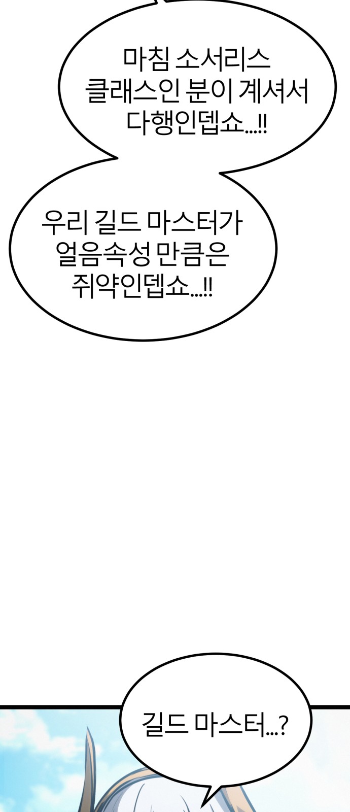 128 페이지