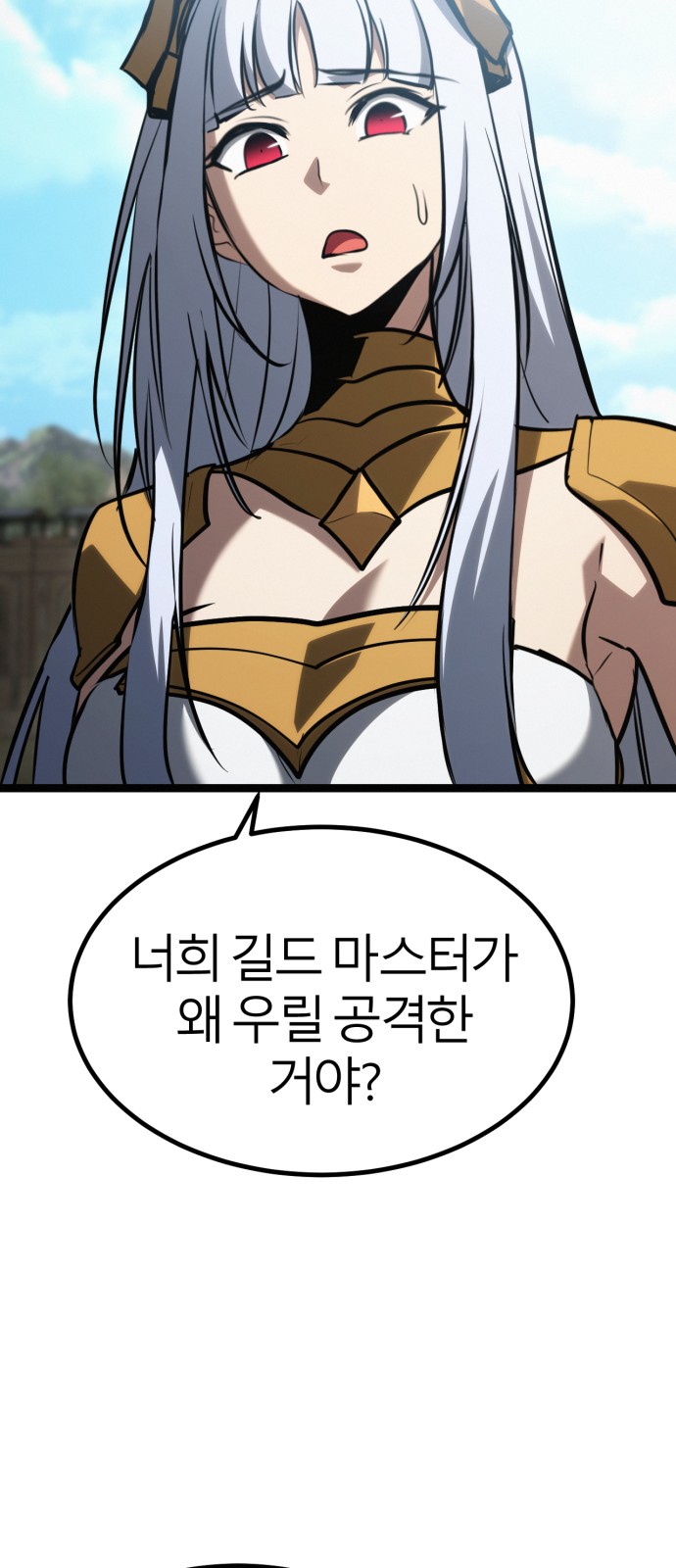 129 페이지