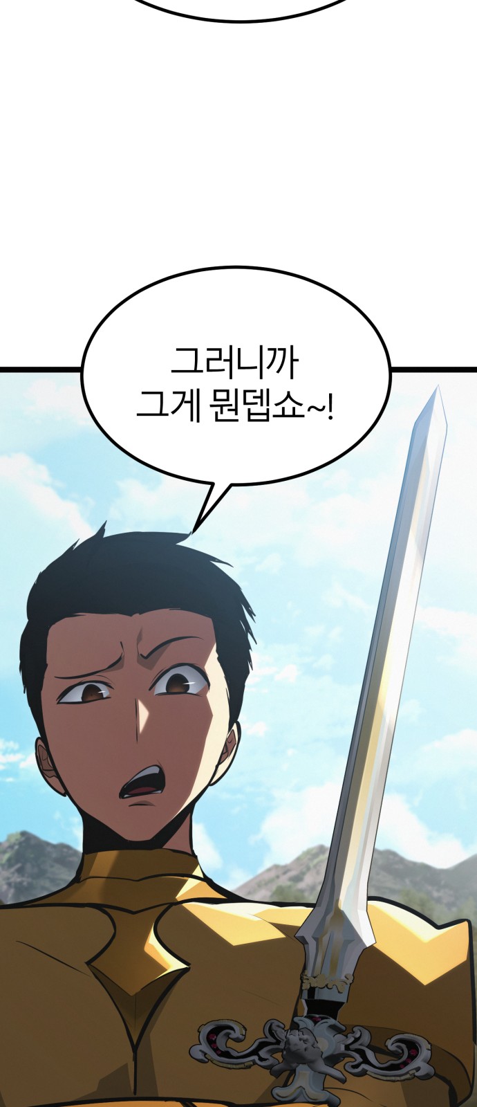 131 페이지