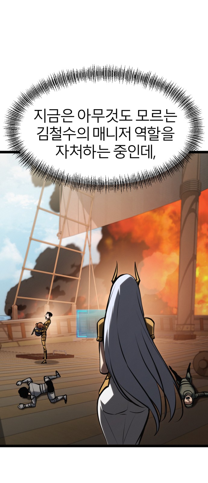 44 페이지