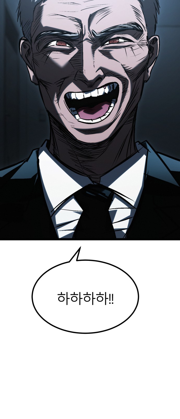 96 페이지