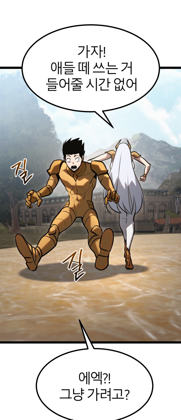 10 페이지