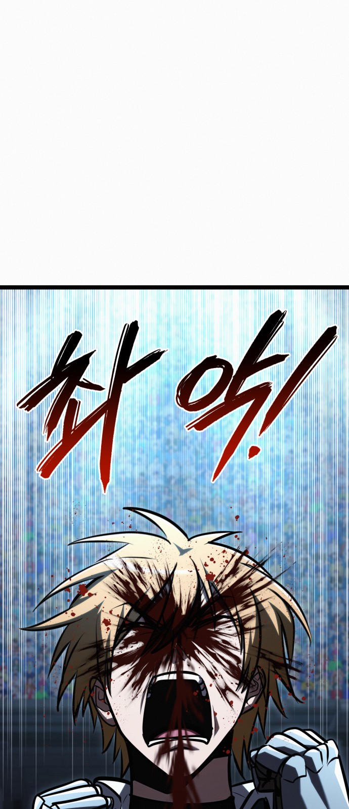 114 페이지