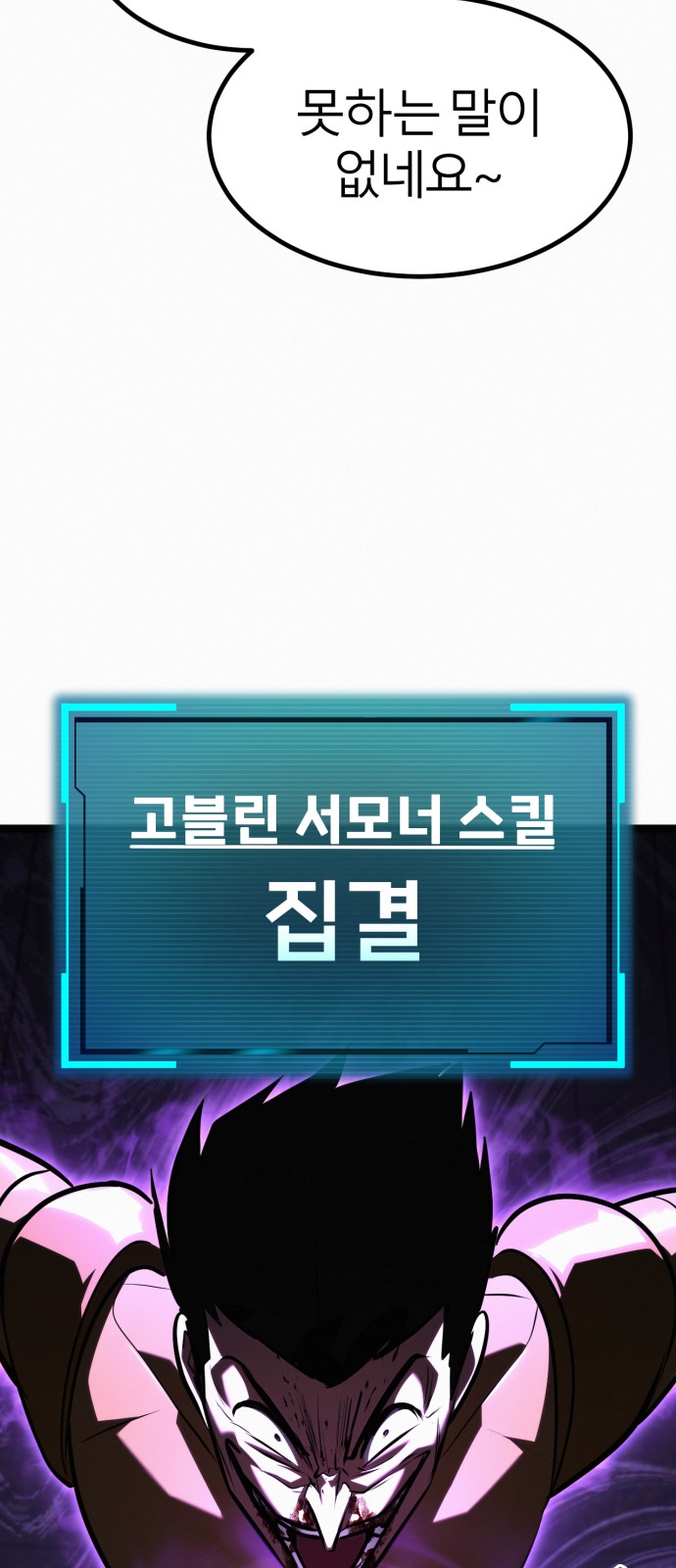 117 페이지