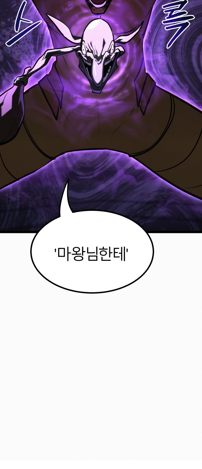 118 페이지