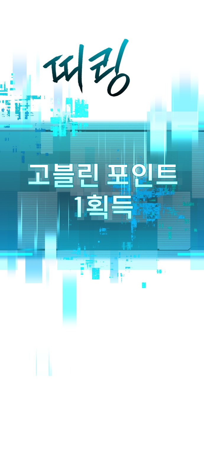 120 페이지