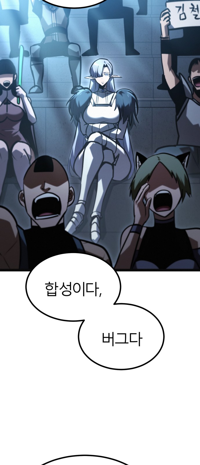 32 페이지
