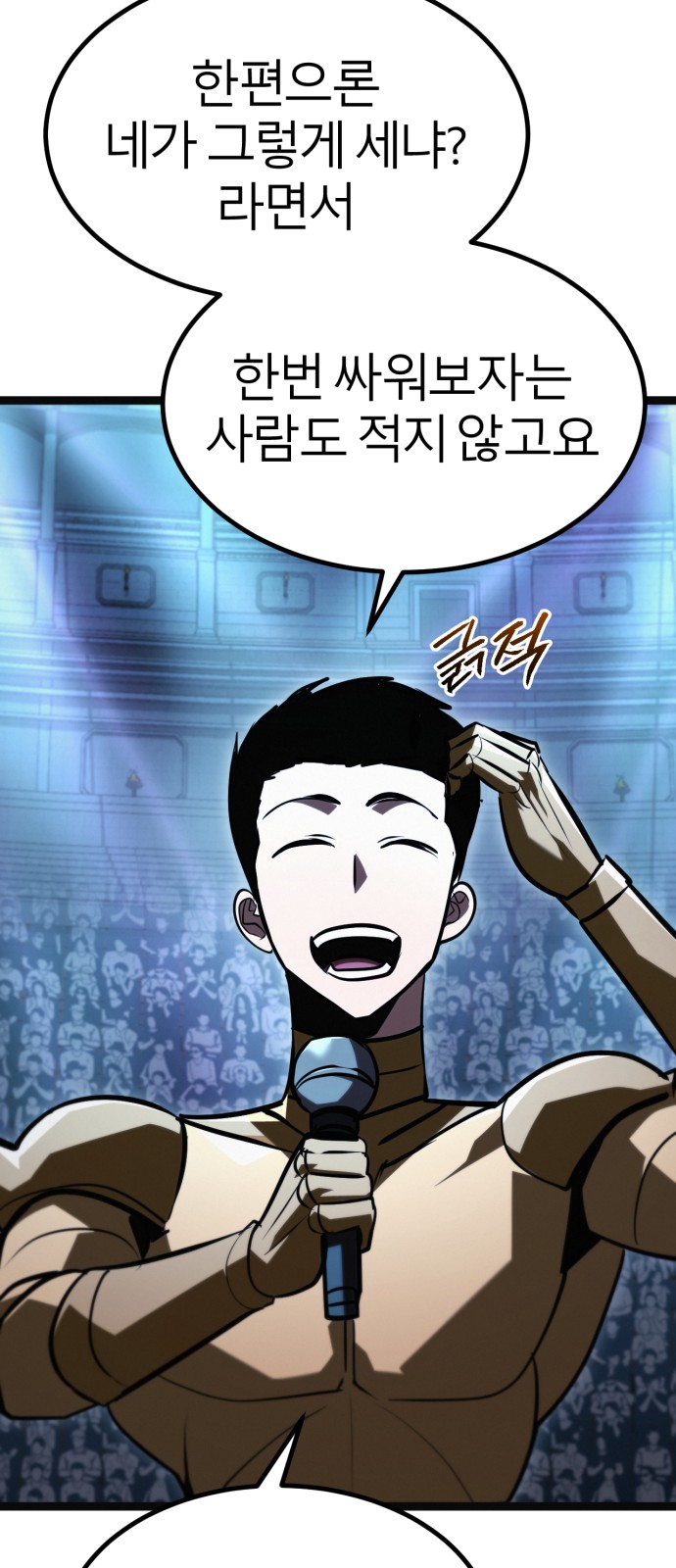 33 페이지