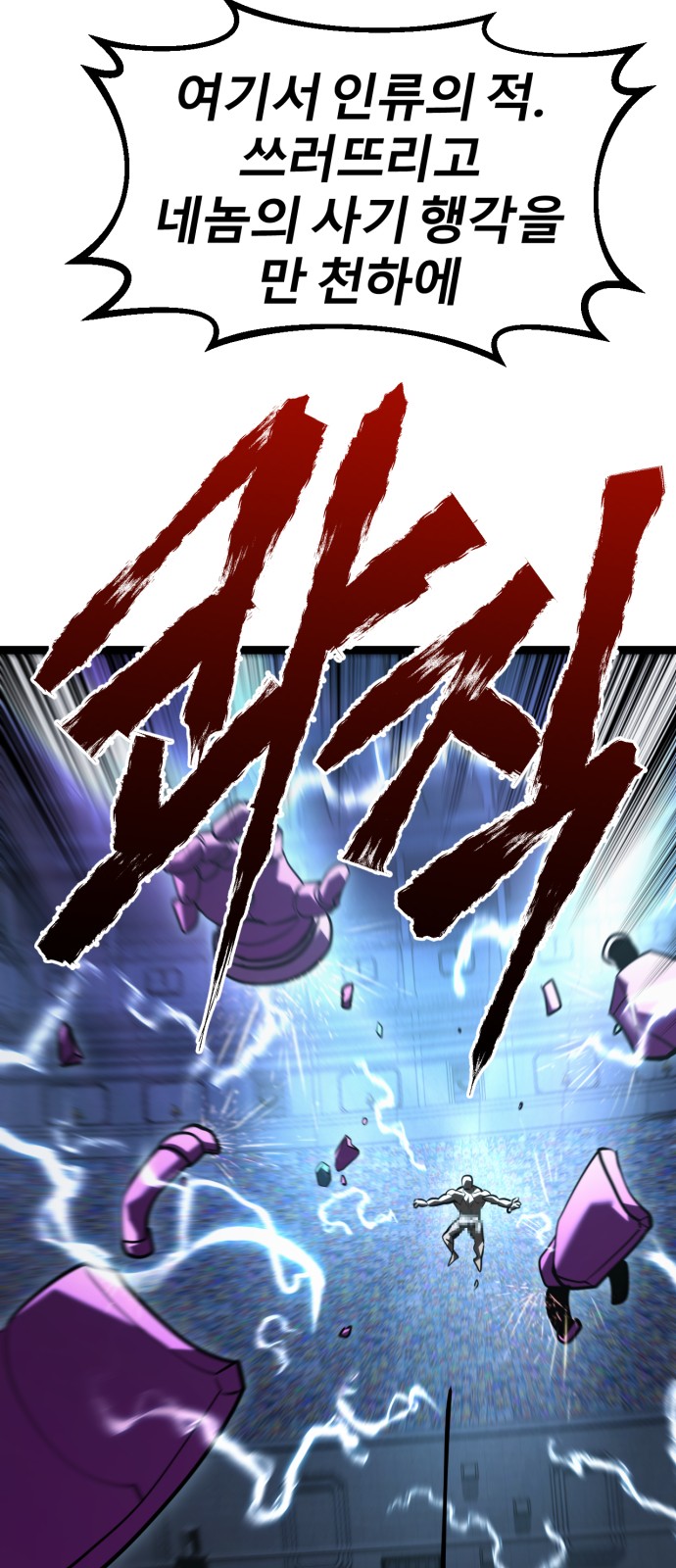 51 페이지