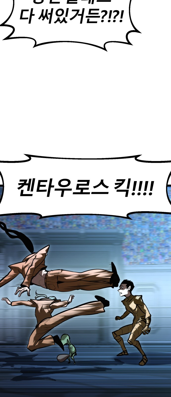 57 페이지