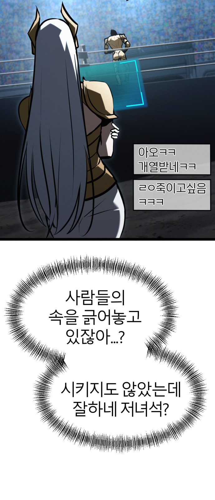 66 페이지