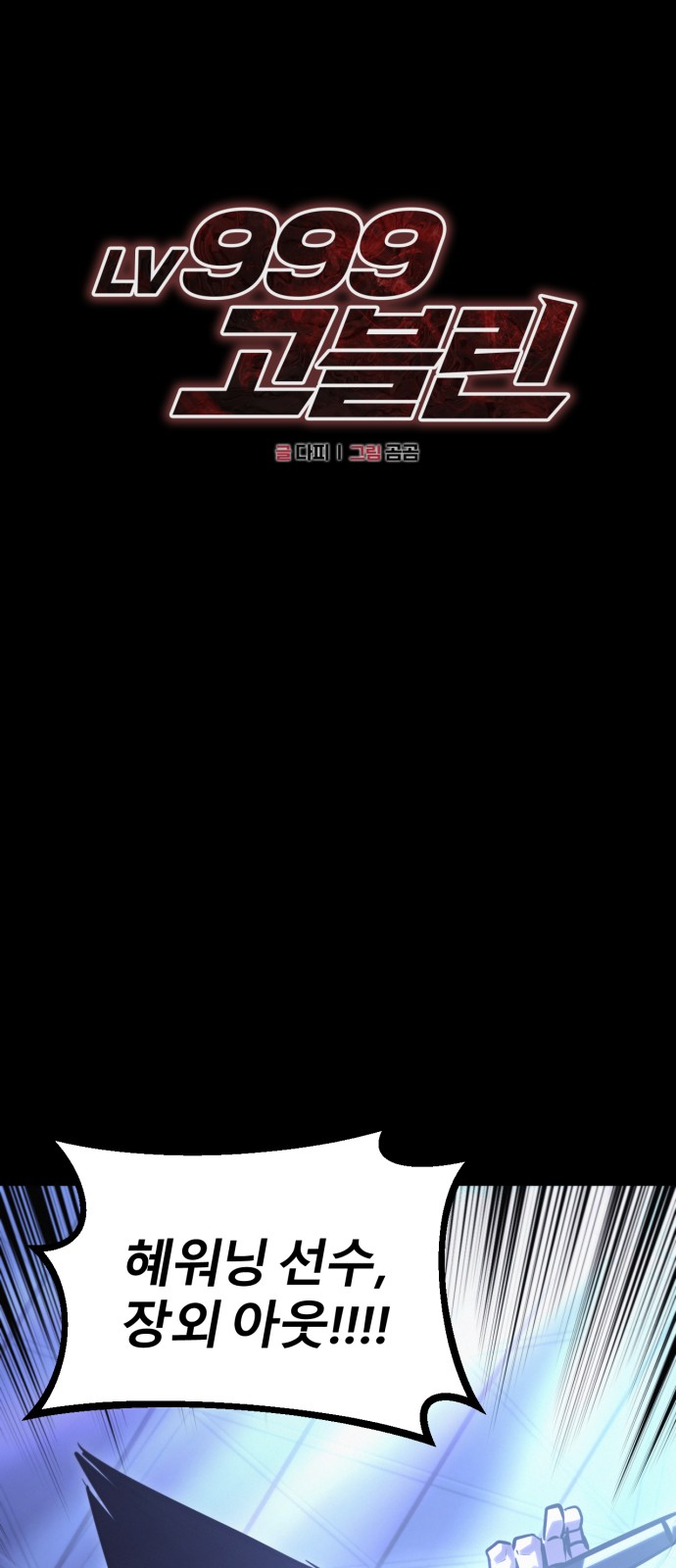 100 페이지