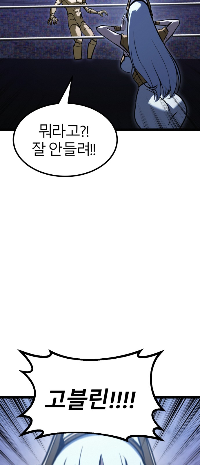 104 페이지