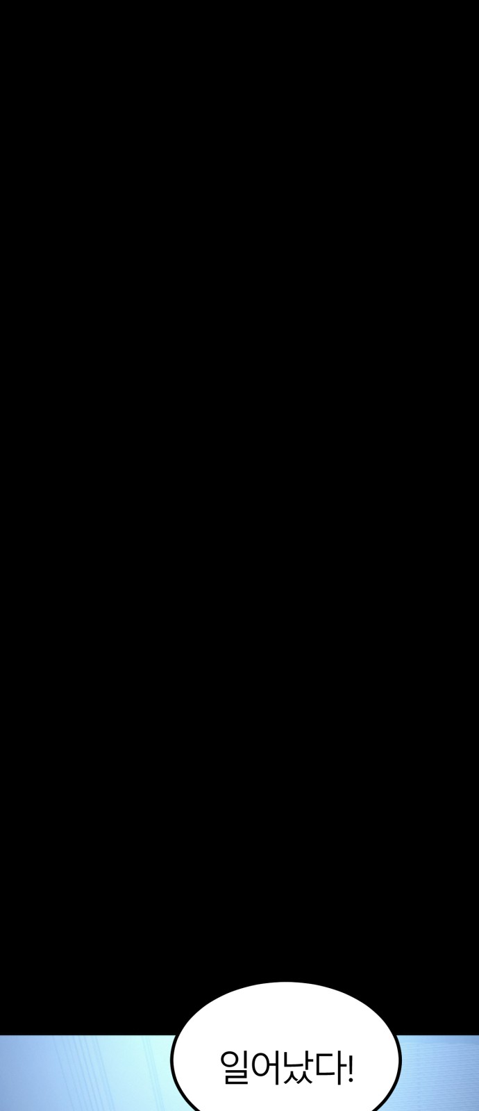 124 페이지