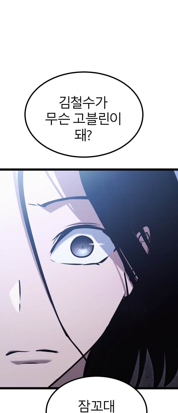 131 페이지