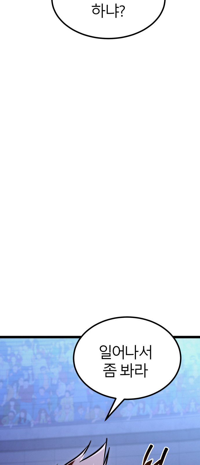 132 페이지