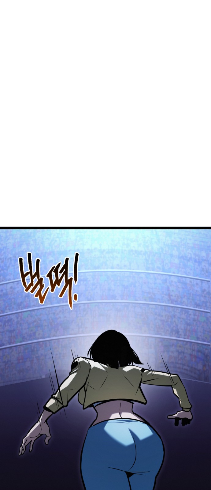 134 페이지