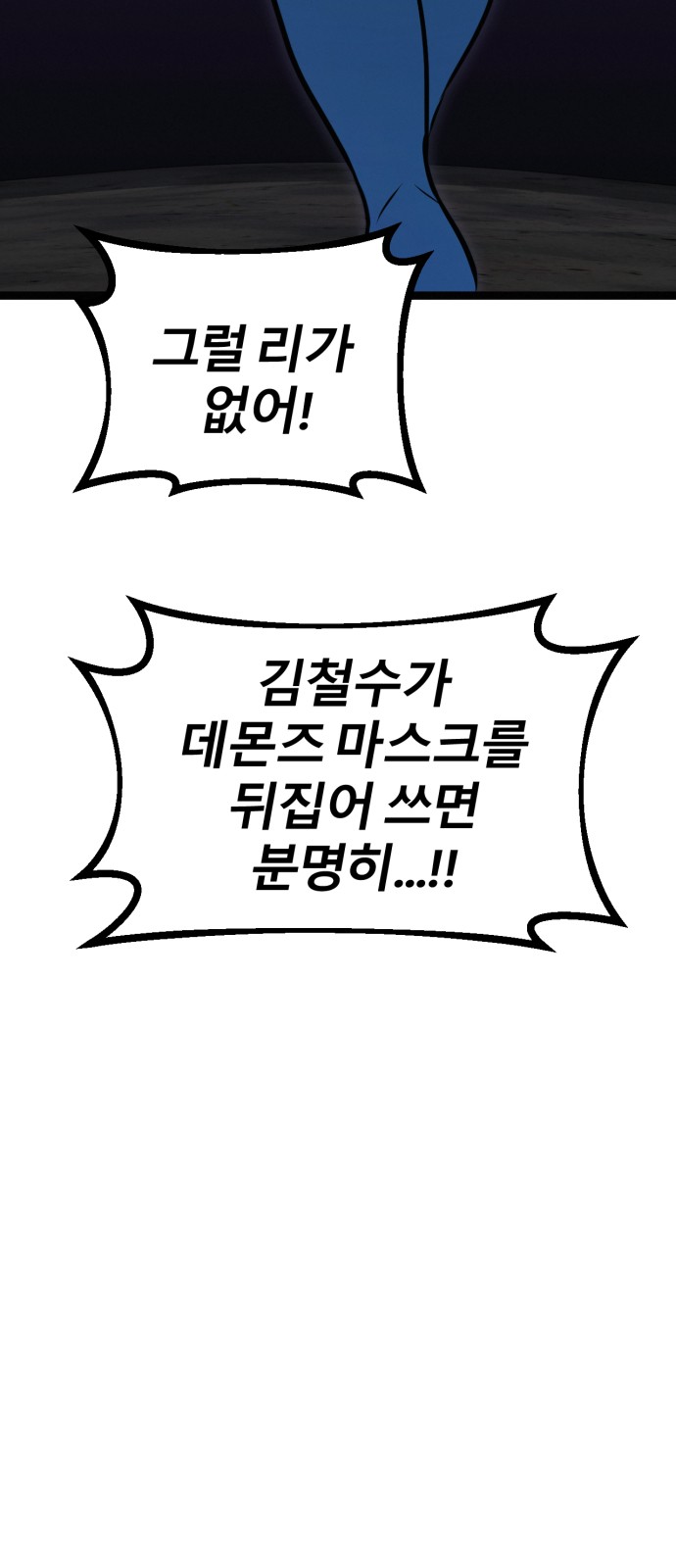 135 페이지