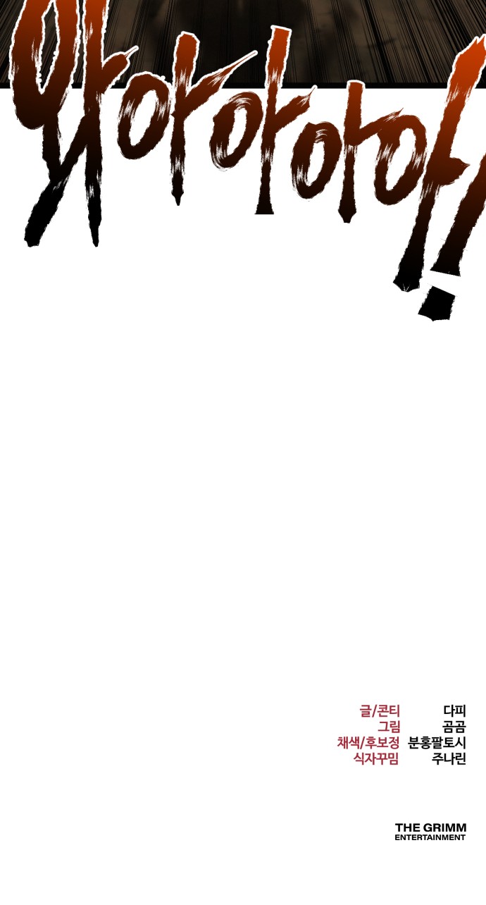 141 페이지
