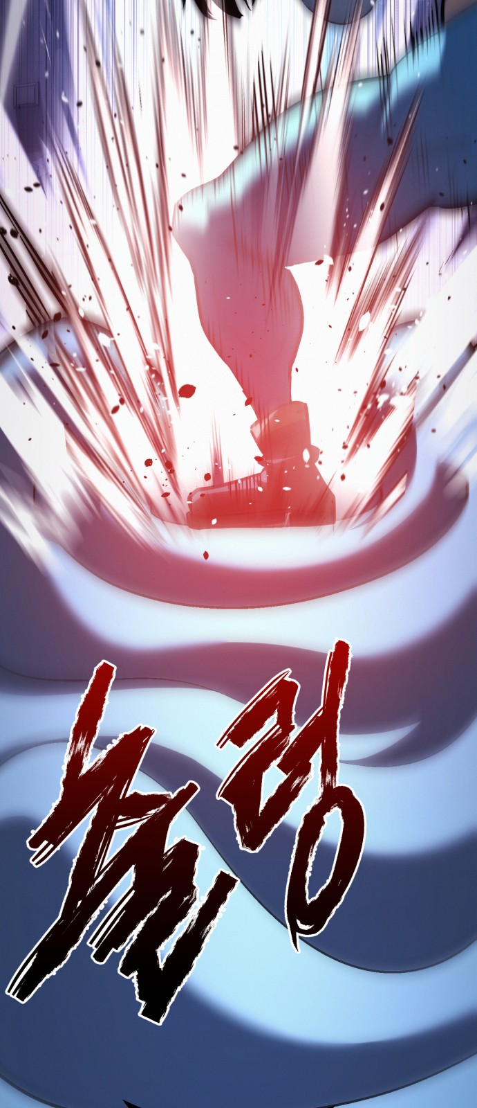 48 페이지