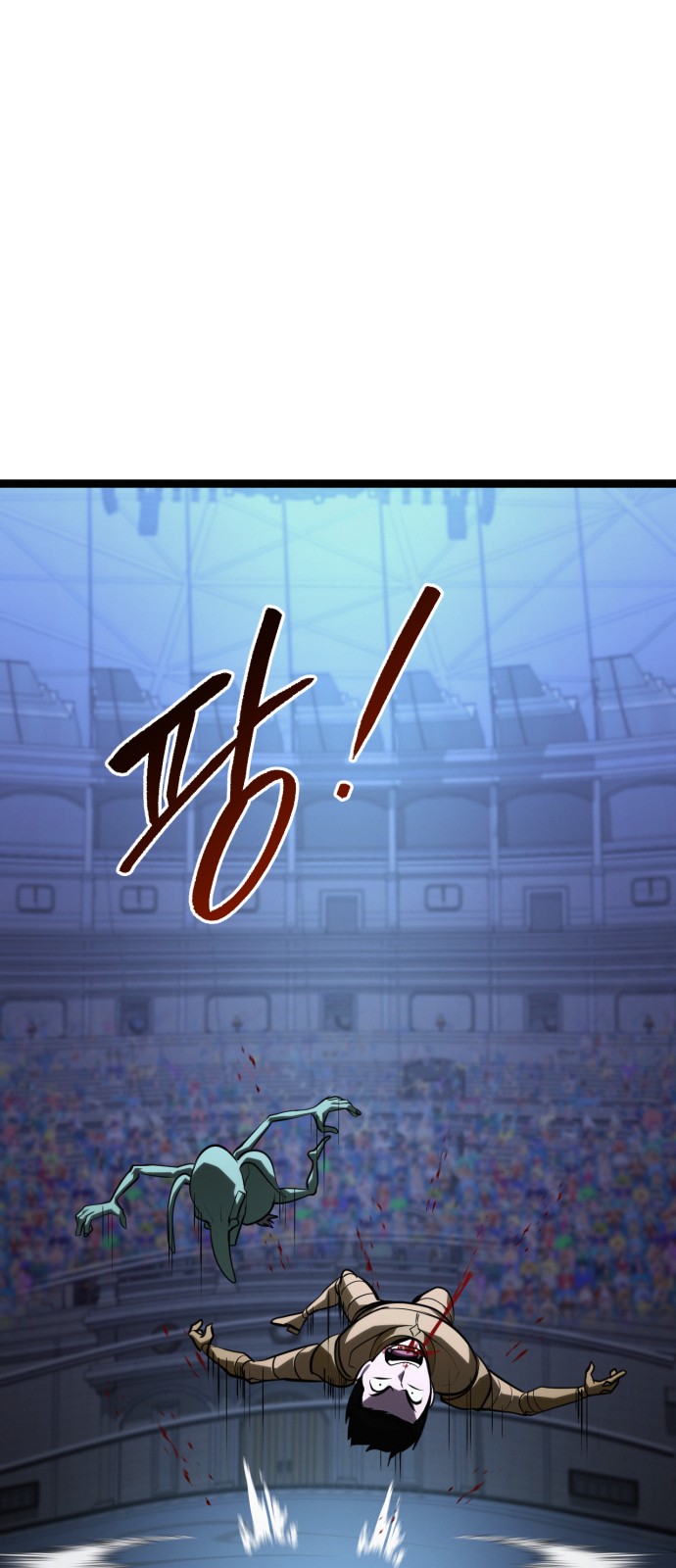 62 페이지
