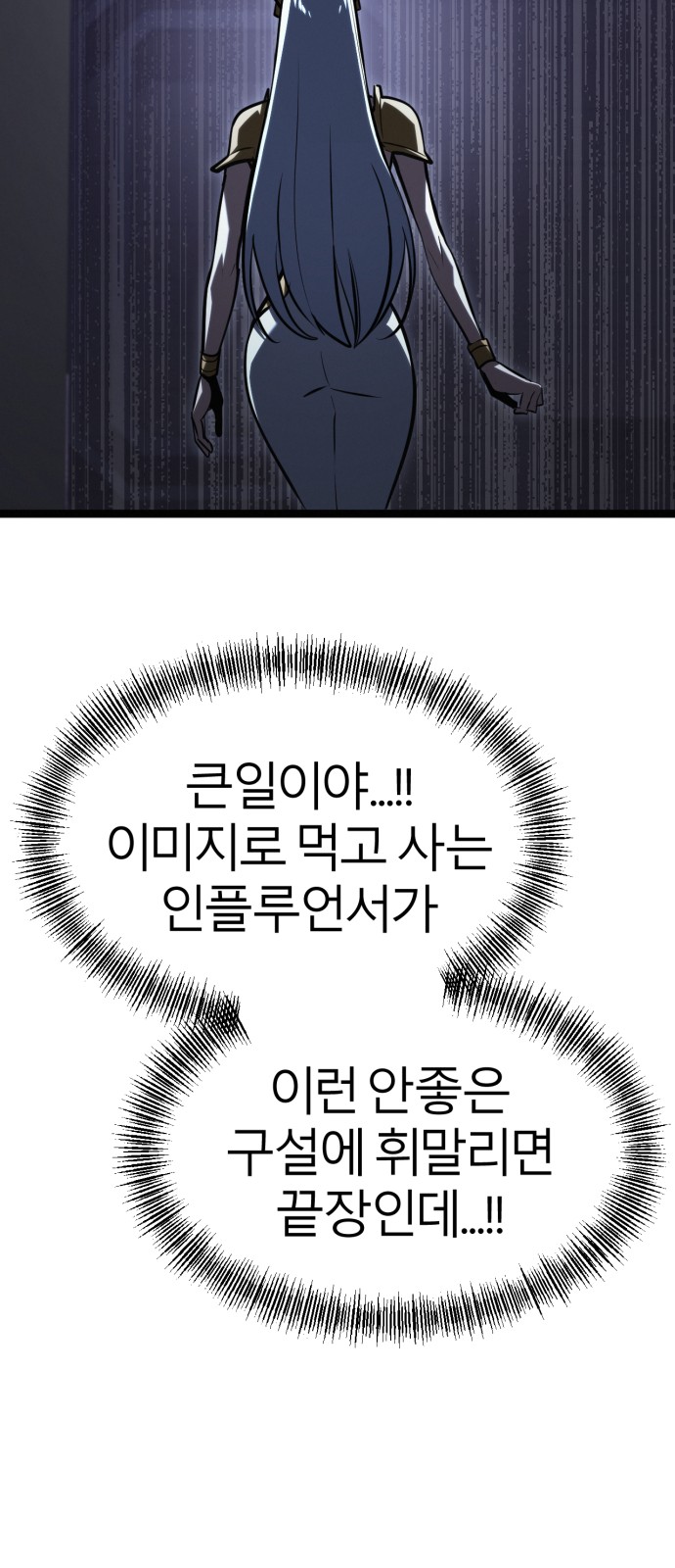 84 페이지