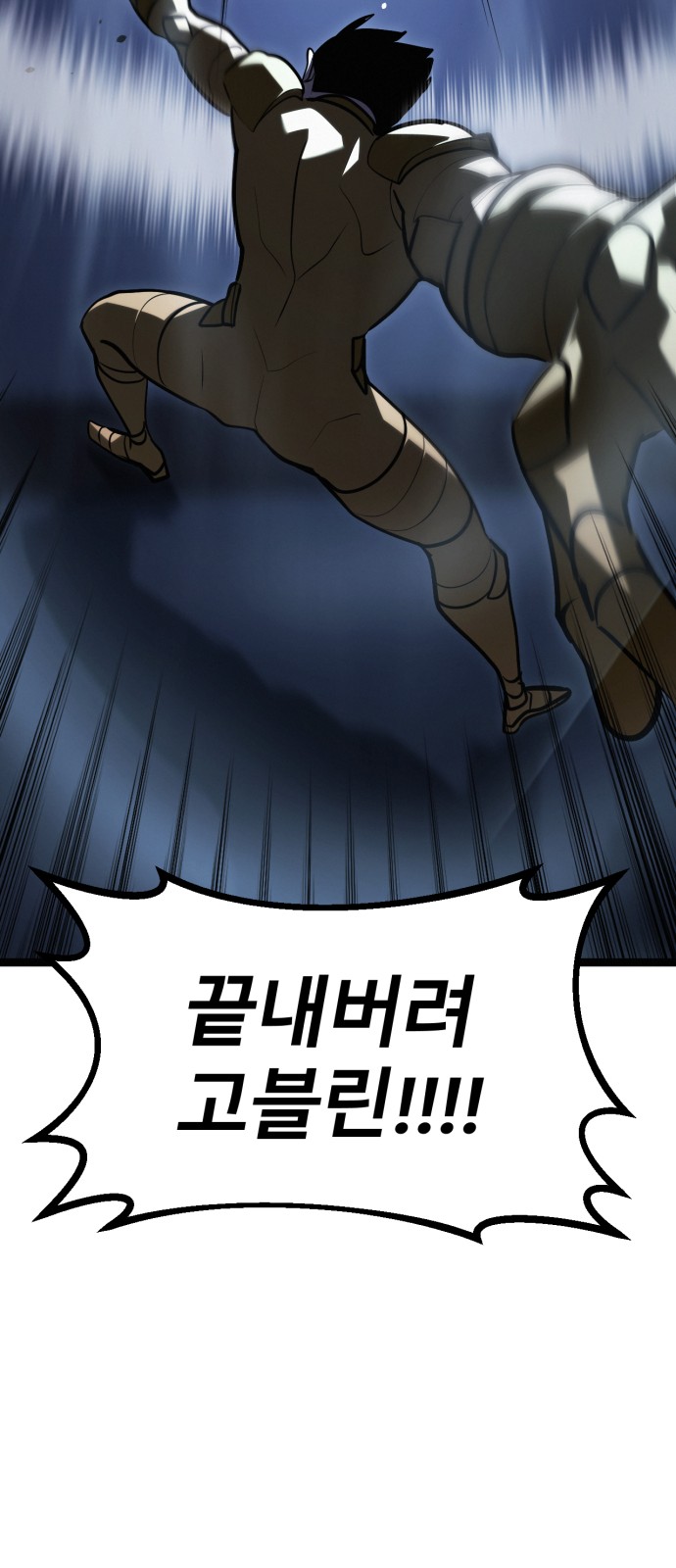 90 페이지