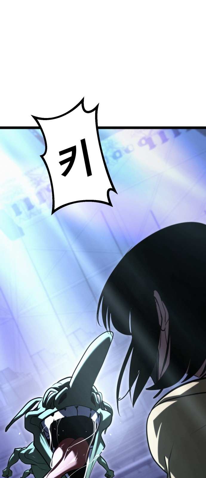 91 페이지