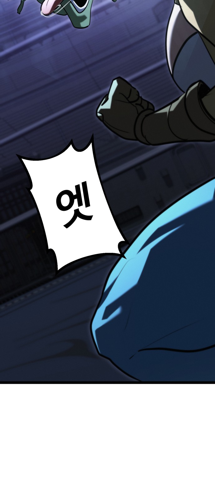 92 페이지