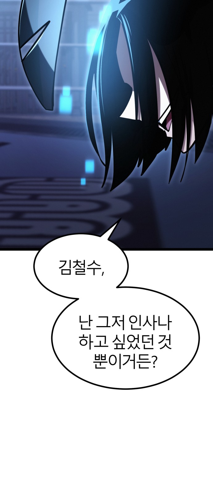 95 페이지