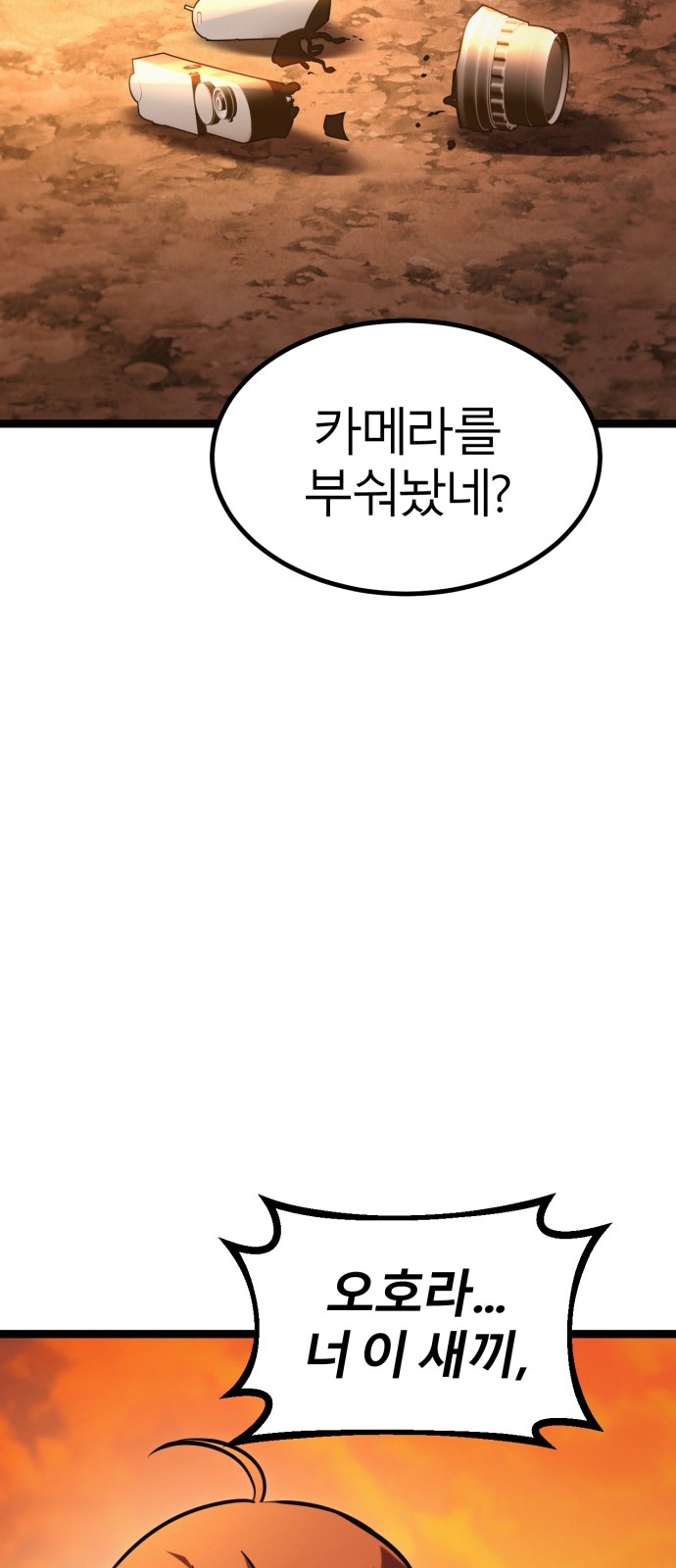 123 페이지