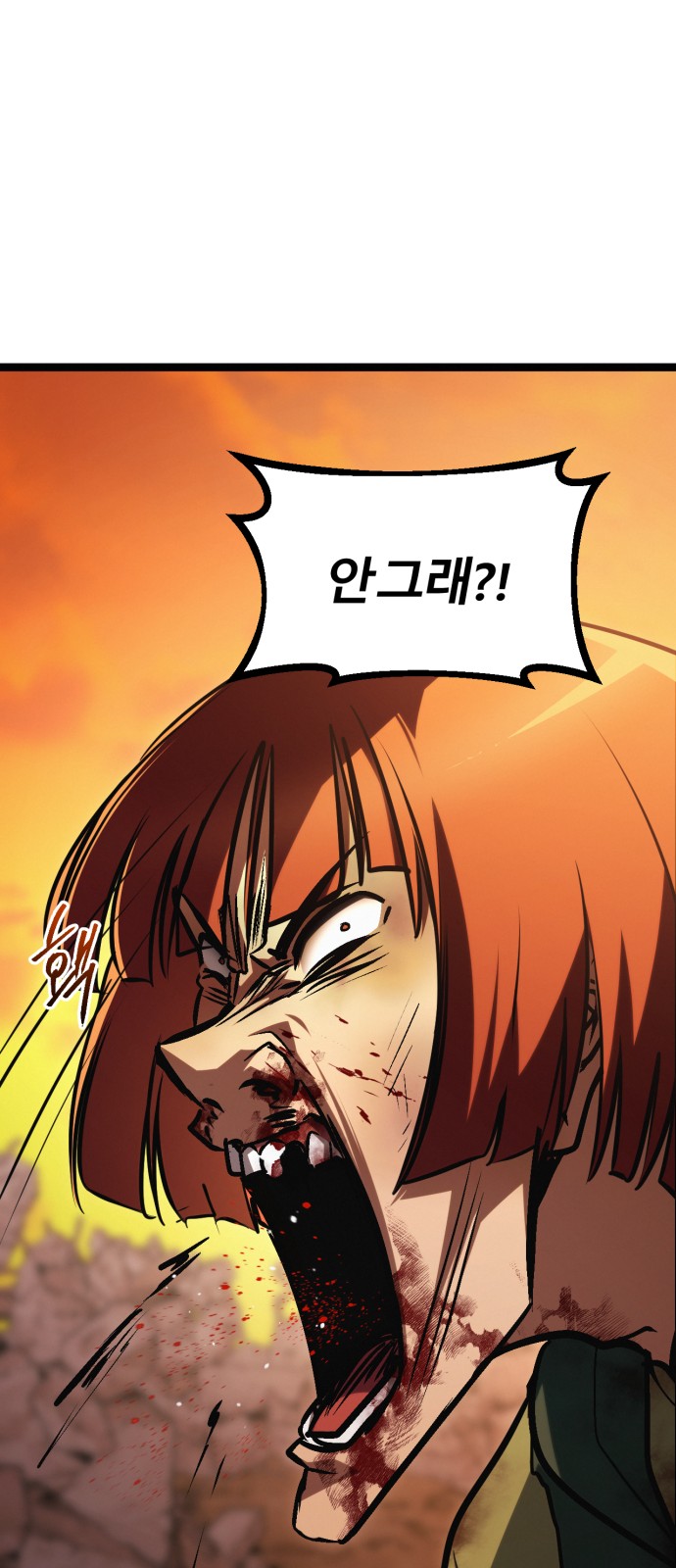 125 페이지