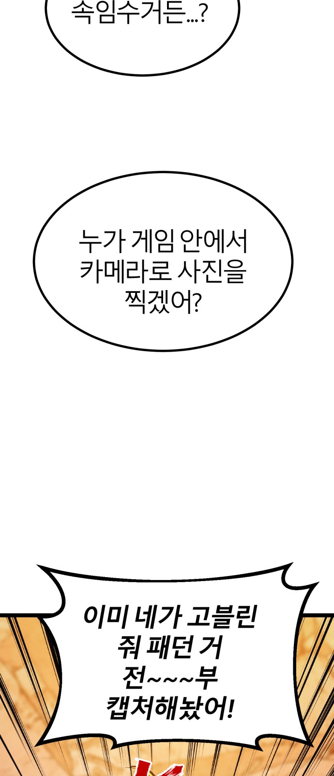 129 페이지
