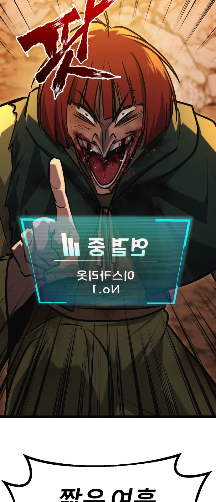 130 페이지