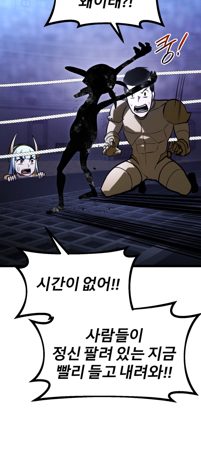 49 페이지