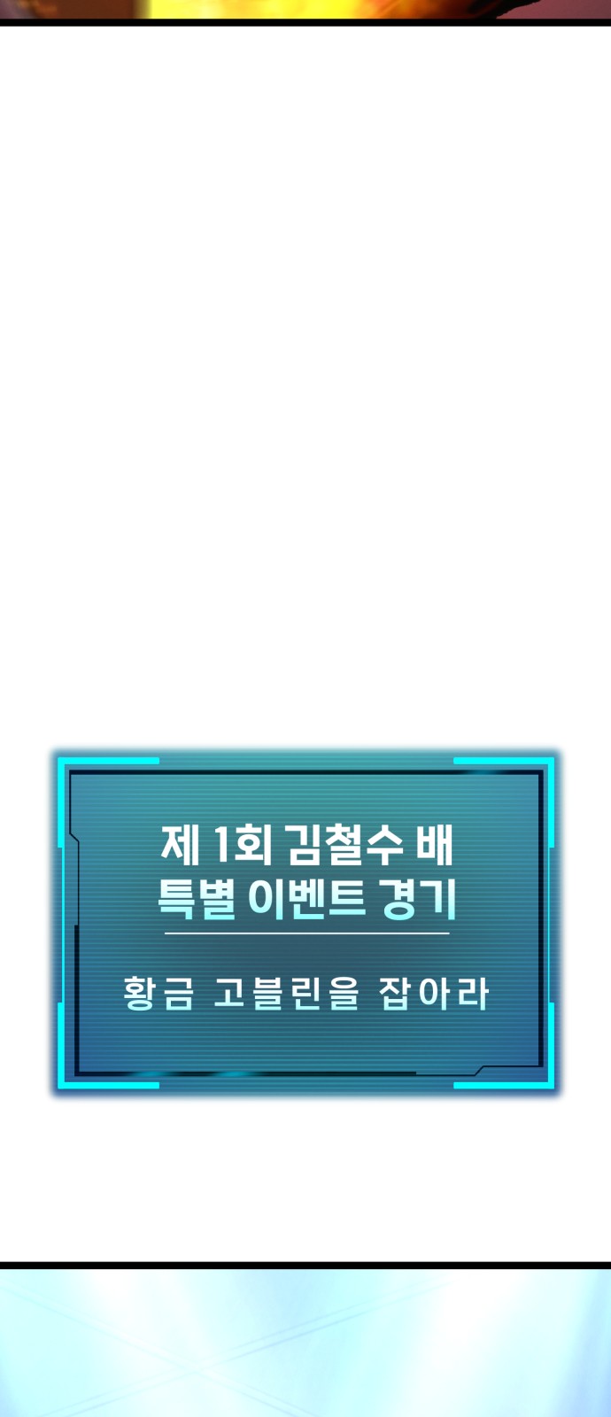 93 페이지