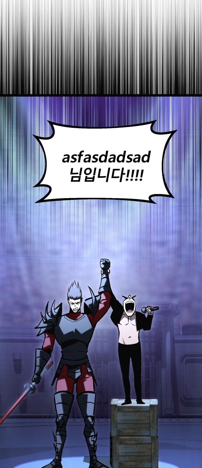 95 페이지