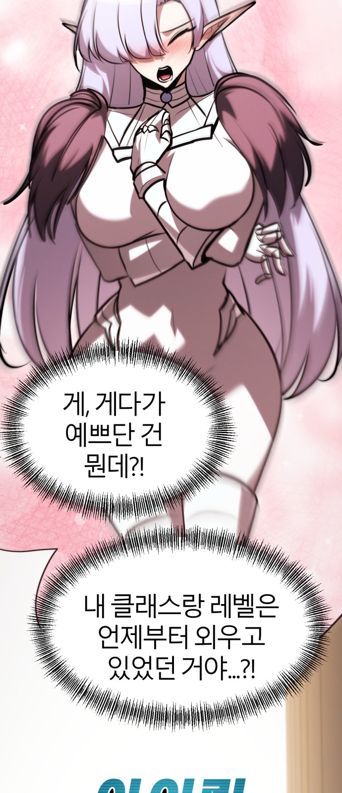 41 페이지