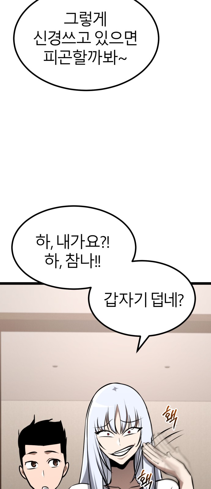 96 페이지