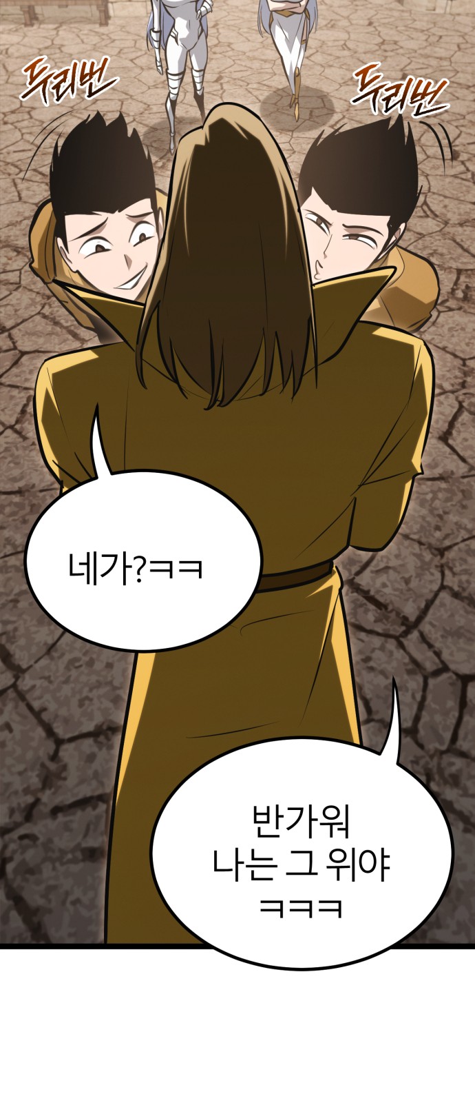 117 페이지